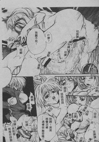 第182頁圖