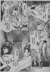 第26頁圖
