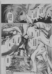 第50頁圖