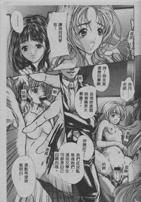 第90頁圖