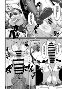 第18頁圖