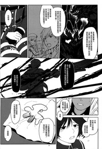 第18頁圖