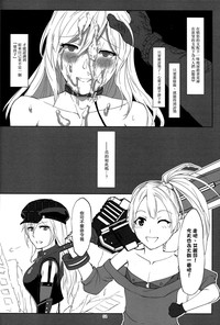 第54頁圖