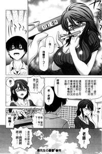 第114頁圖