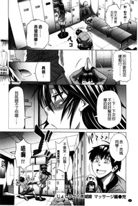 第130頁圖
