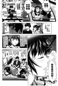 第134頁圖