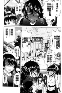 第154頁圖