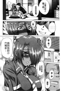 第158頁圖