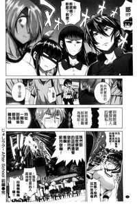 第166頁圖