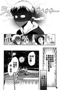 第214頁圖