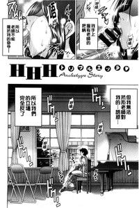 第234頁圖