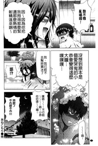 第38頁圖