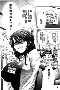 第54頁圖