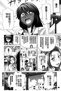 第78頁圖