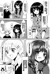第114頁圖