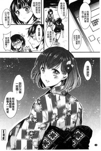 第142頁圖