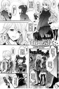 第162頁圖
