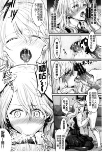 第170頁圖