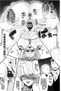第190頁圖