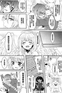第54頁圖