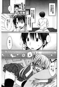 第110頁圖