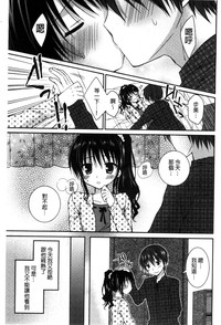 第130頁圖