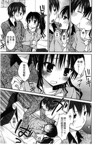 第134頁圖