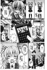 第186頁圖