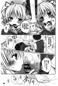 第194頁圖