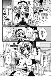 第46頁圖