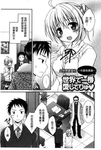 第74頁圖