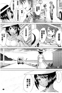 第106頁圖