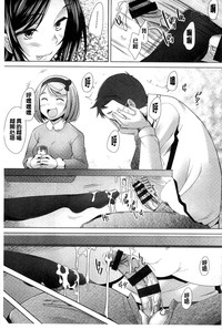 第138頁圖