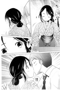 第154頁圖