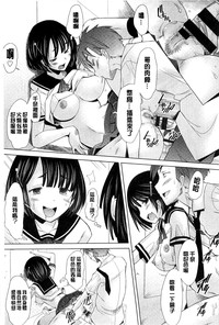 第194頁圖