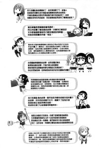 第202頁圖