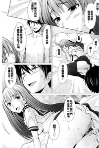 第26頁圖