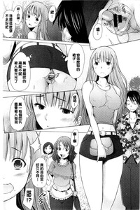 第30頁圖
