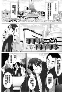 第38頁圖