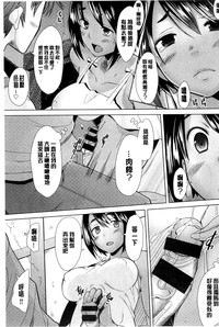 第90頁圖