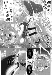 第18頁圖