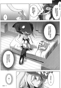 第22頁圖