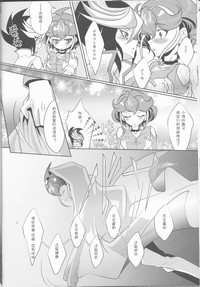 第10页图