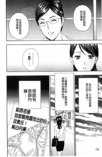 第138页图