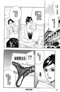 第158页图