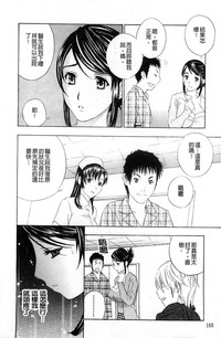 第162页图