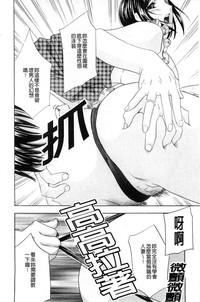 第186页图