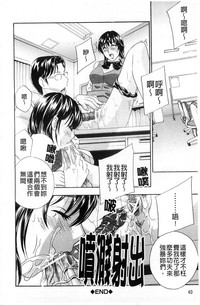 第42页图