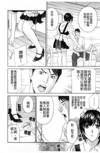 第46页图