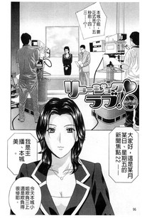 第98页图